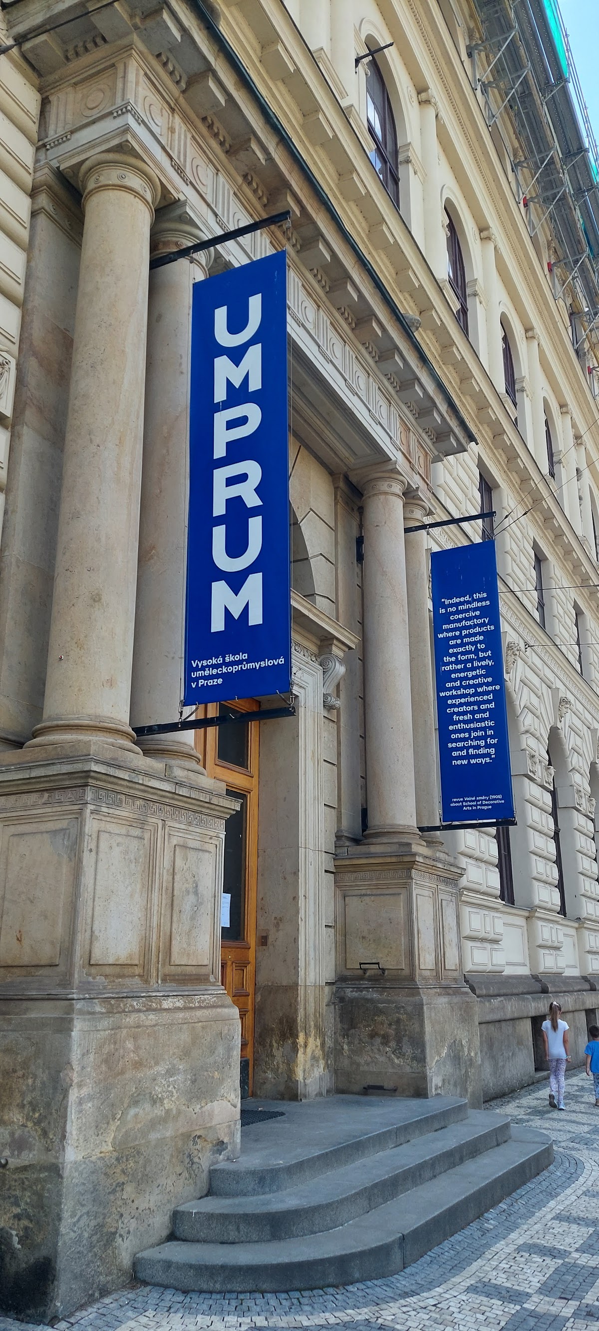 Academy of Arts, Architecture and Design in Prague photo 8