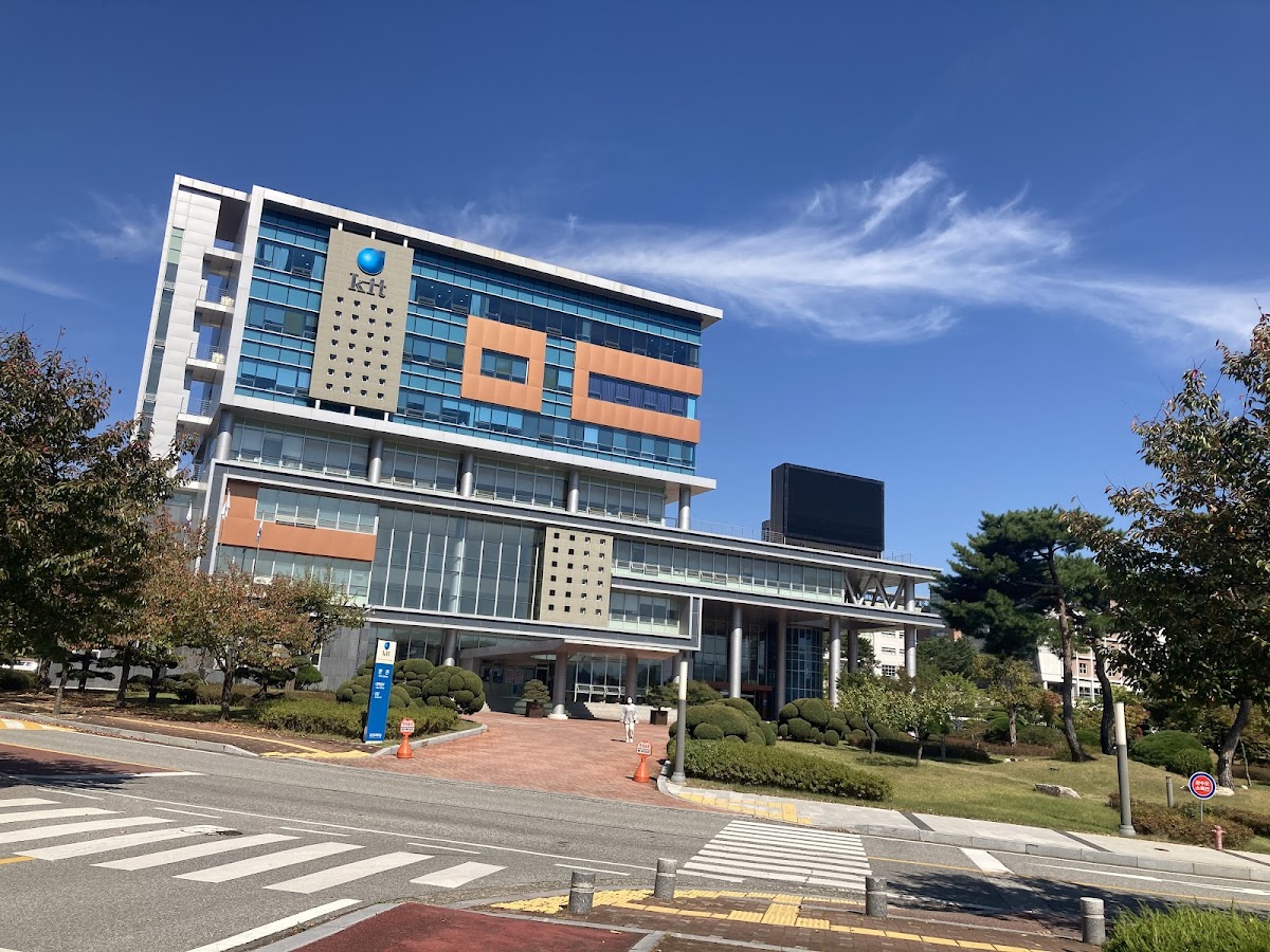 Kumoh National Institute of Technology photo 4
