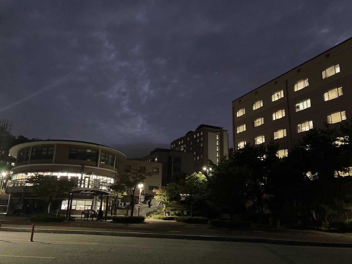 Kumoh National Institute of Technology photo 5