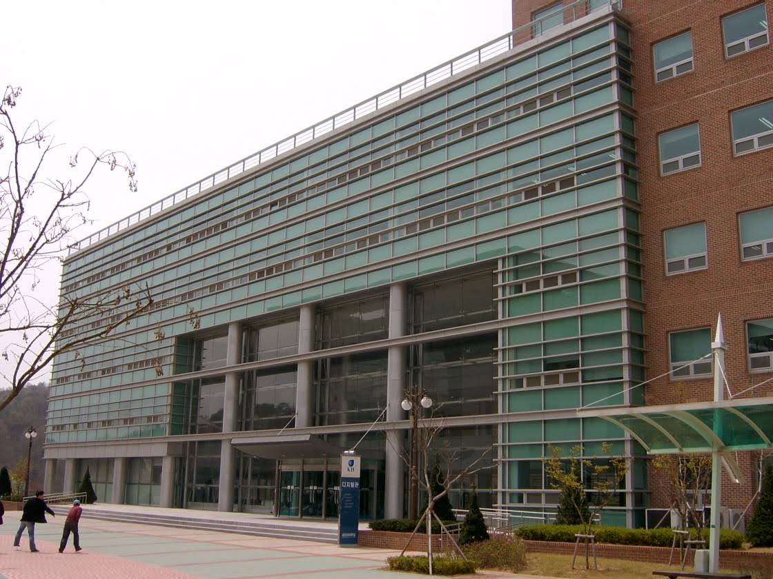 Kumoh National Institute of Technology photo 6