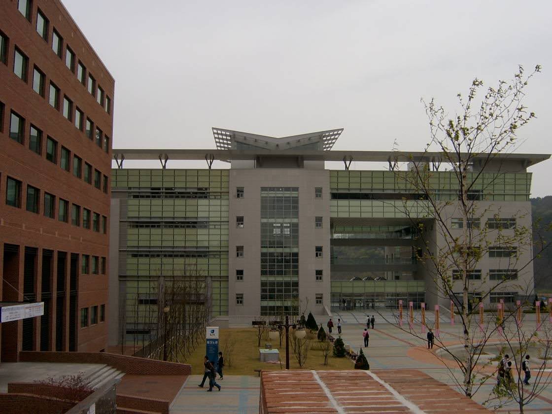 Kumoh National Institute of Technology photo 7