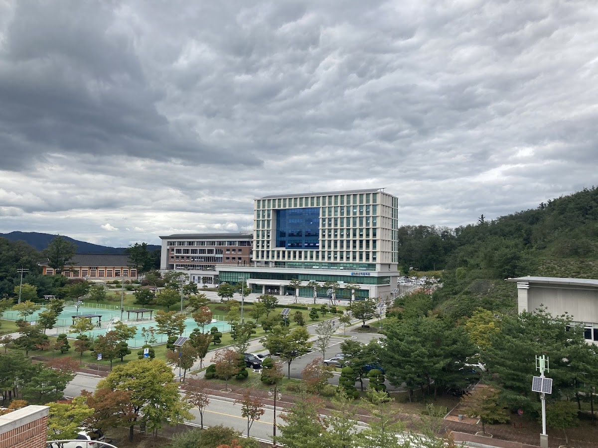 Kumoh National Institute of Technology photo 8