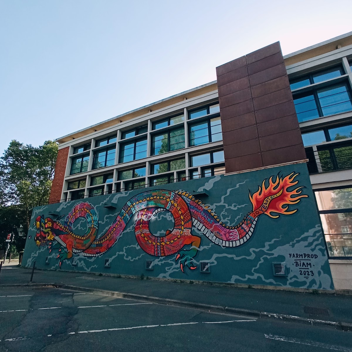 University of Lille photo 3