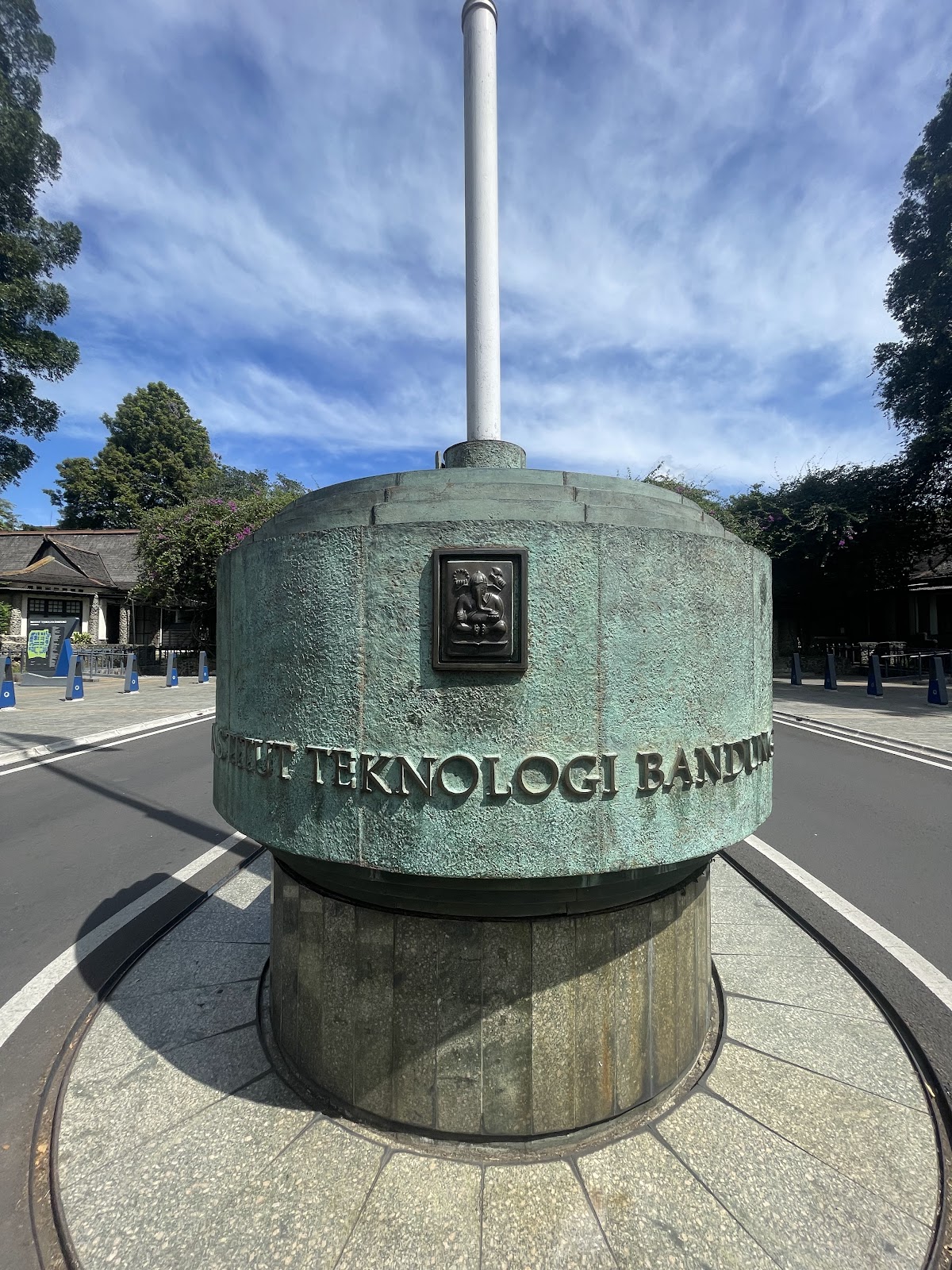 Bandung Institute of Technology photo 8