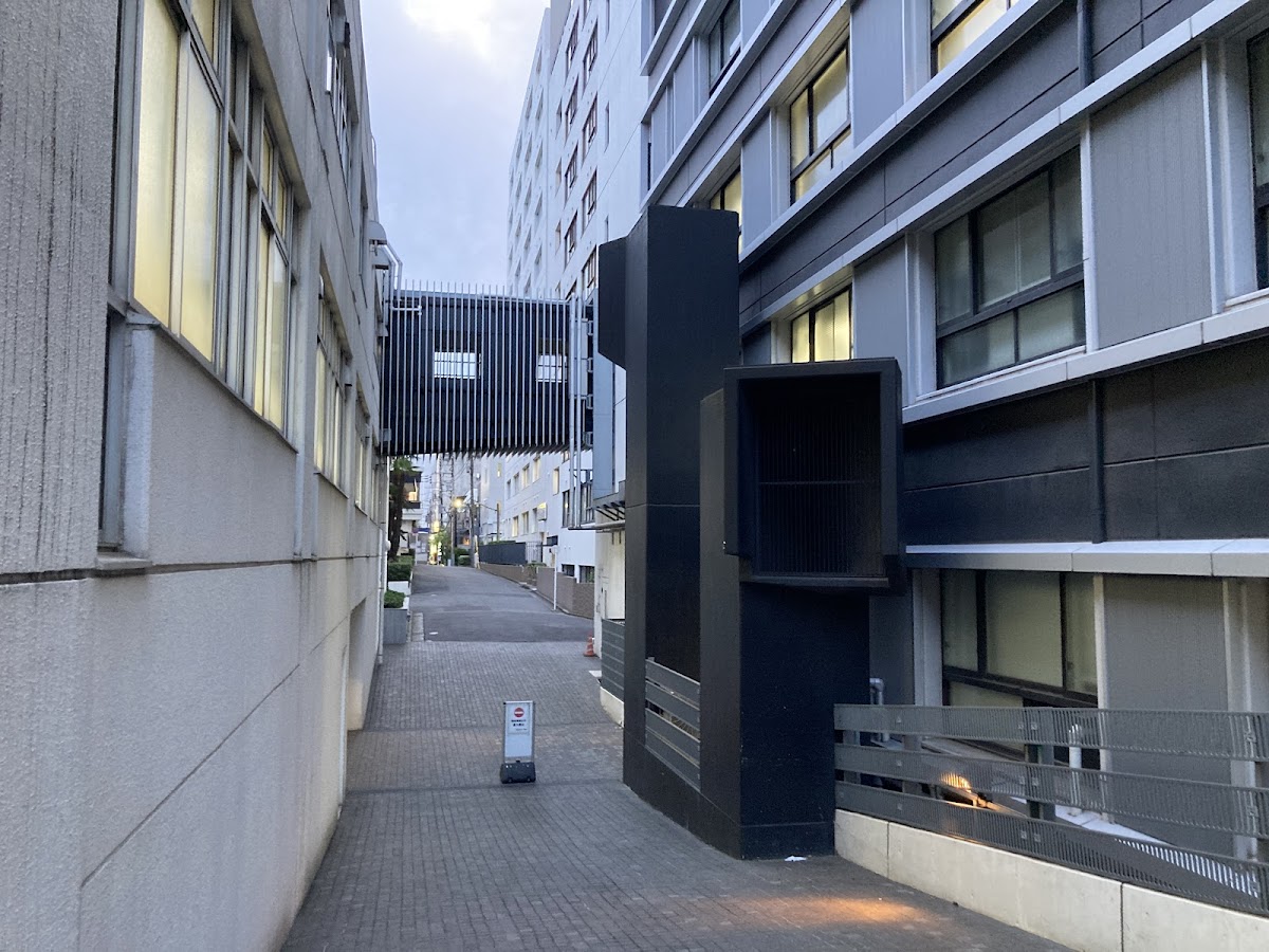 Tokyo University of Science photo 6