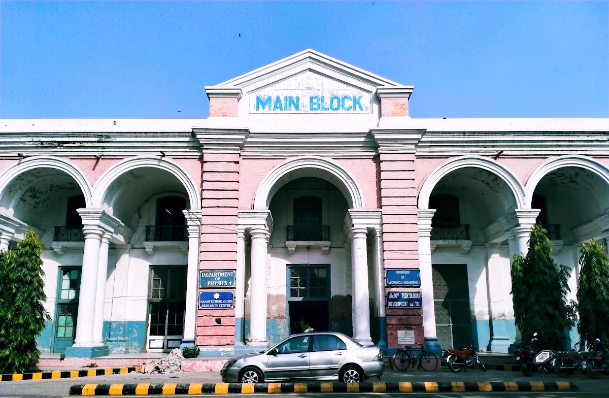 University of Engineering and Technology, Lahore photo 1