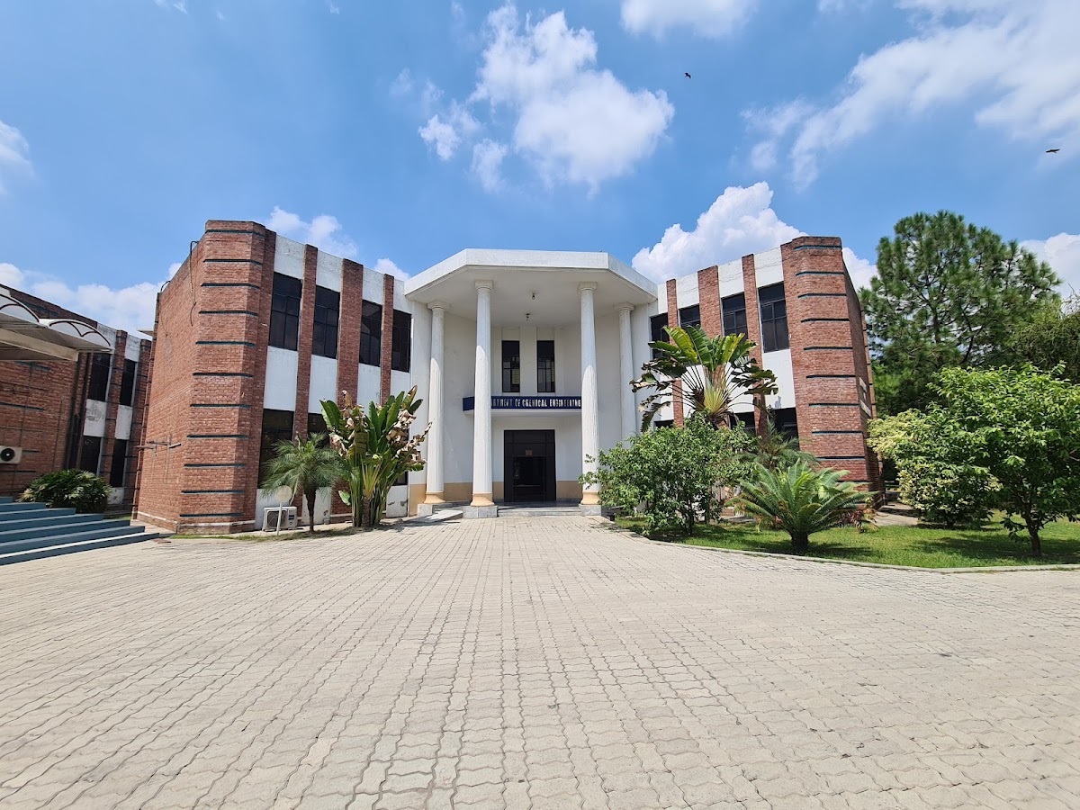University of Engineering and Technology, Lahore photo 7