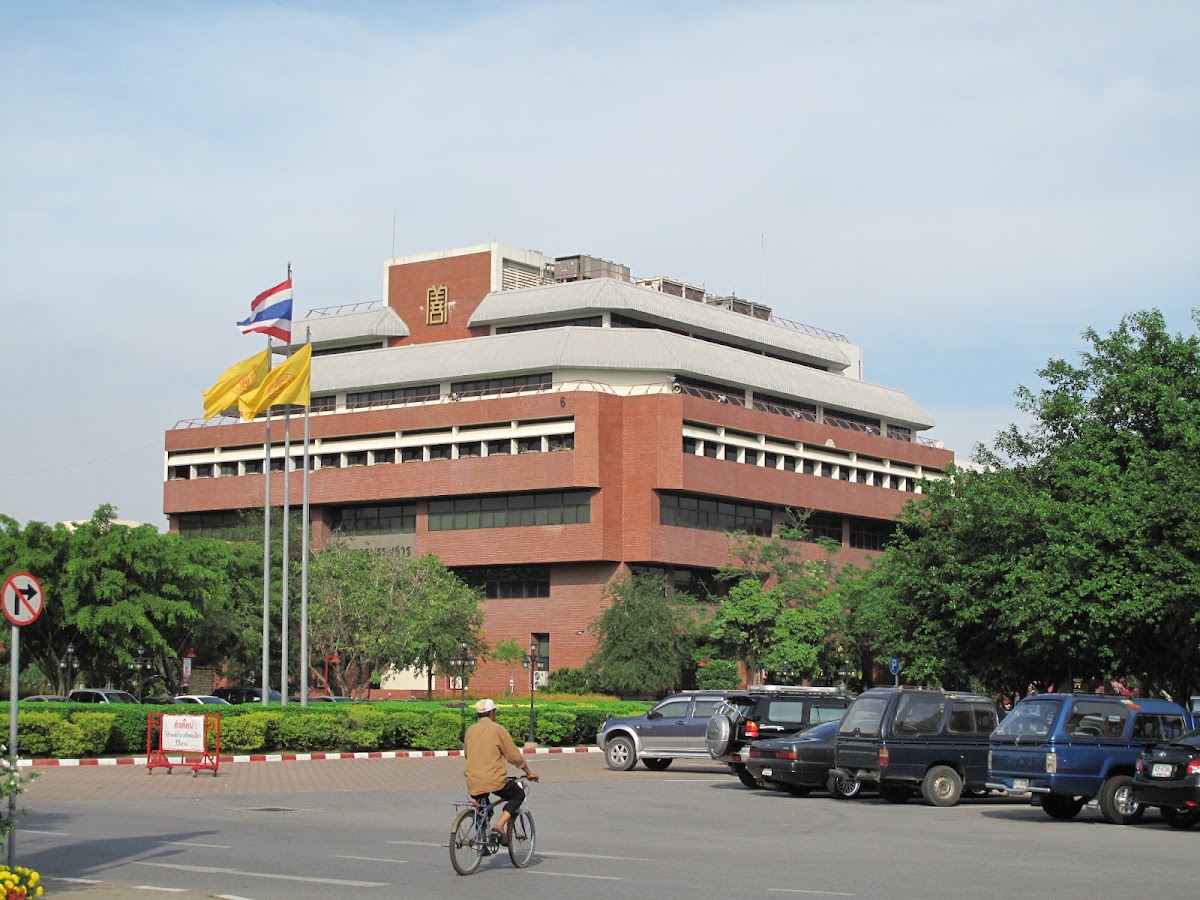 Huachiew Chalermprakiet University photo 3