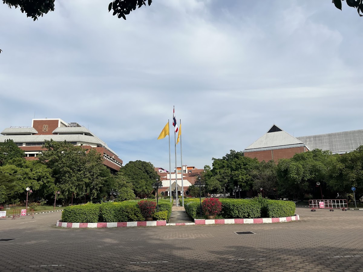 Huachiew Chalermprakiet University photo 4