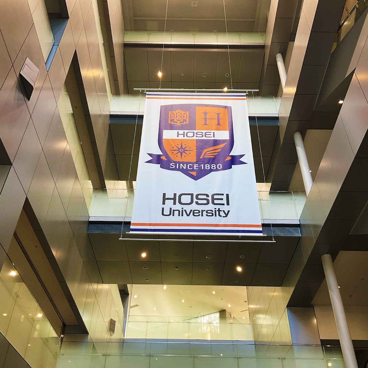 Hosei University photo 6