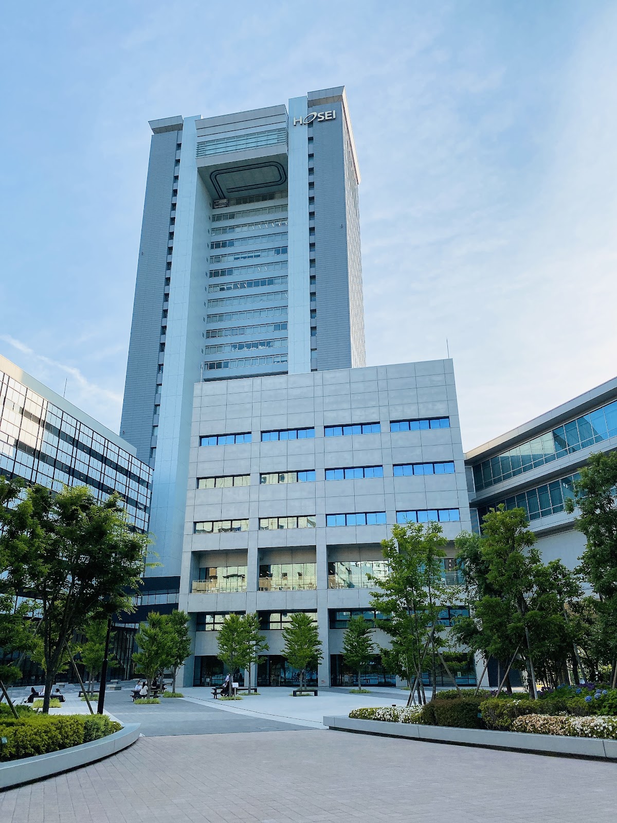 Hosei University photo 7