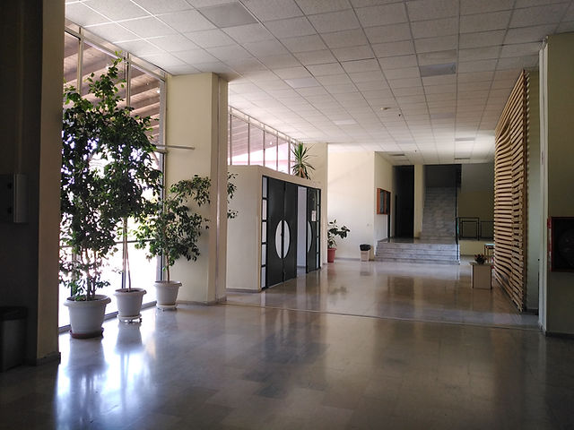 University of Thessaly - Karditsa photo 1