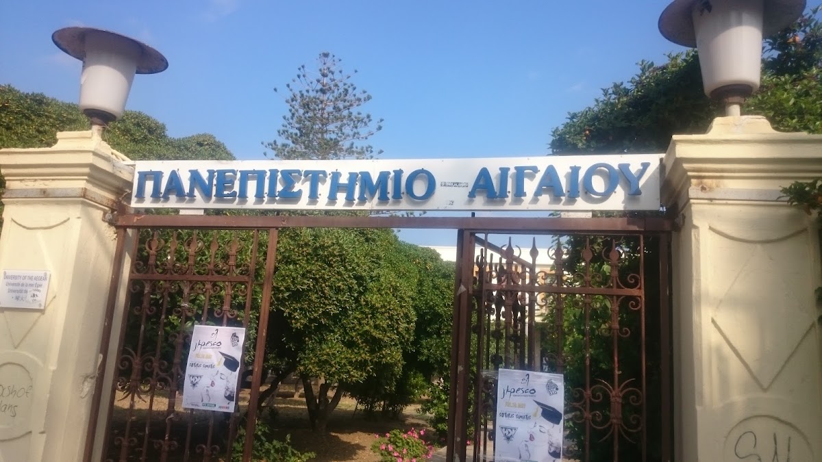 University of the Aegean (Chios) photo 4