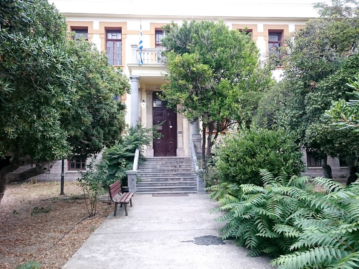University of the Aegean (Chios) photo 6