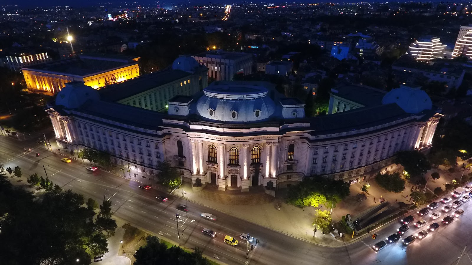 Sofia University St. Kliment Ohridski