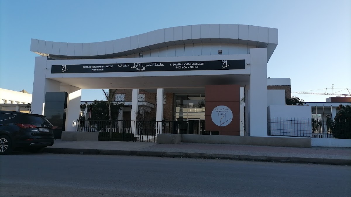 University Hassan I photo 1