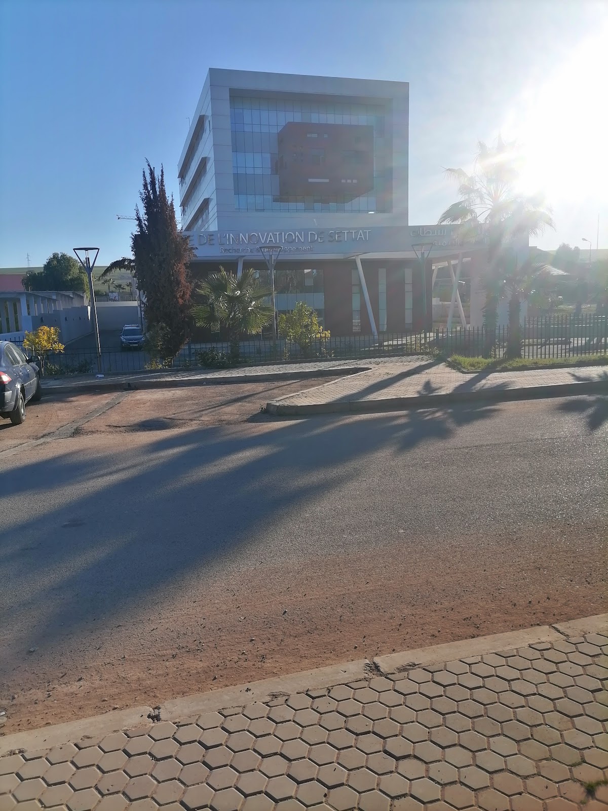 University Hassan I photo 5