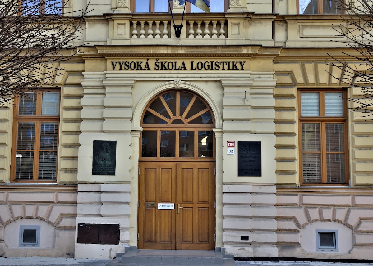 College of Logistics photo 8