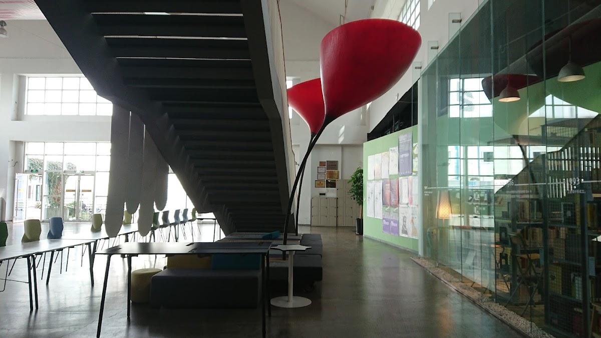 Tongji University photo 2