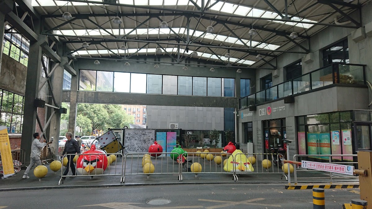 Tongji University photo 4