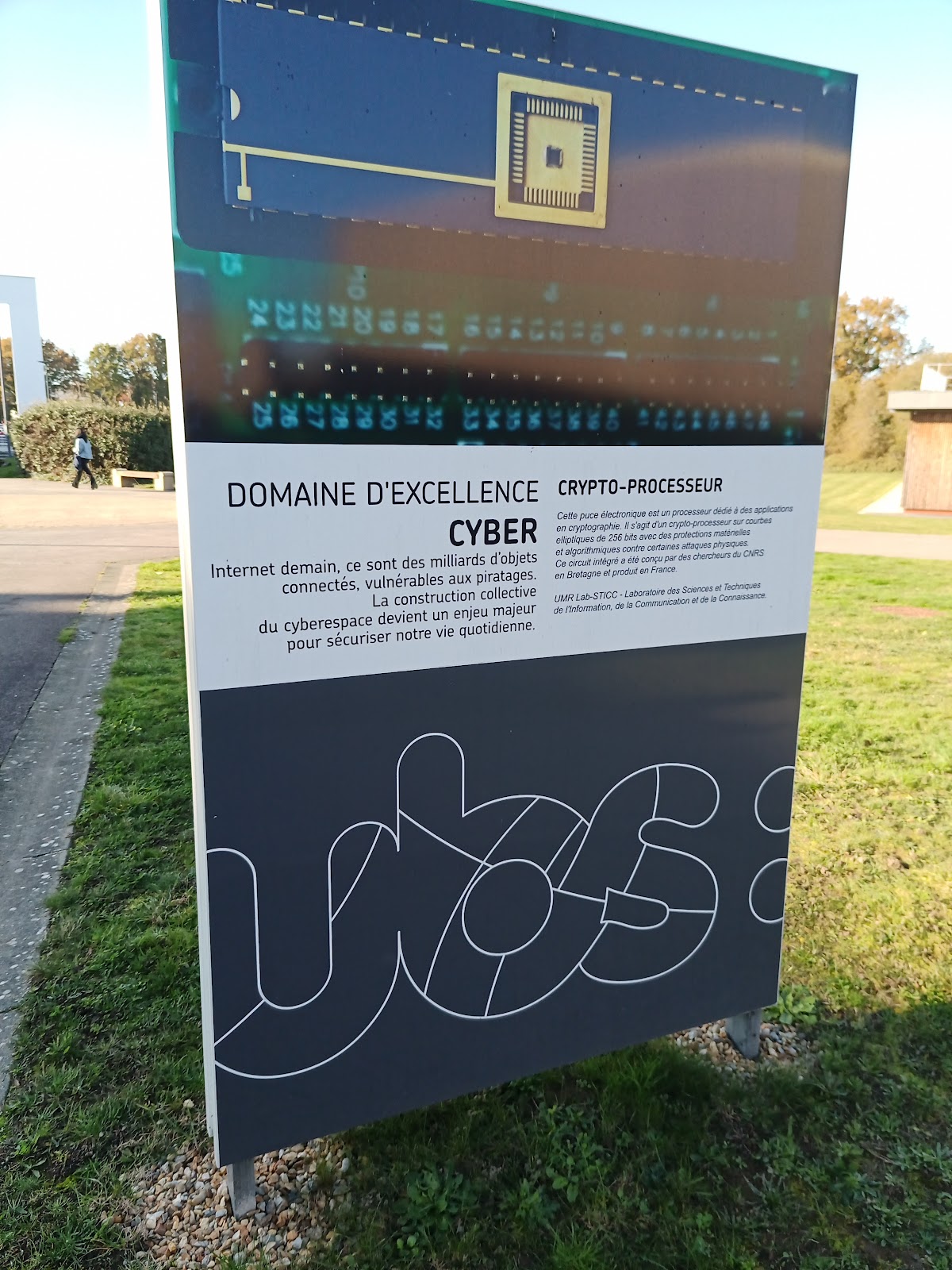 University of South Brittany photo 8