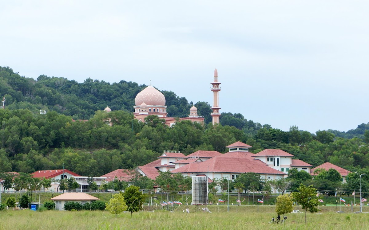 Universiti Malaysia Sabah photo 2