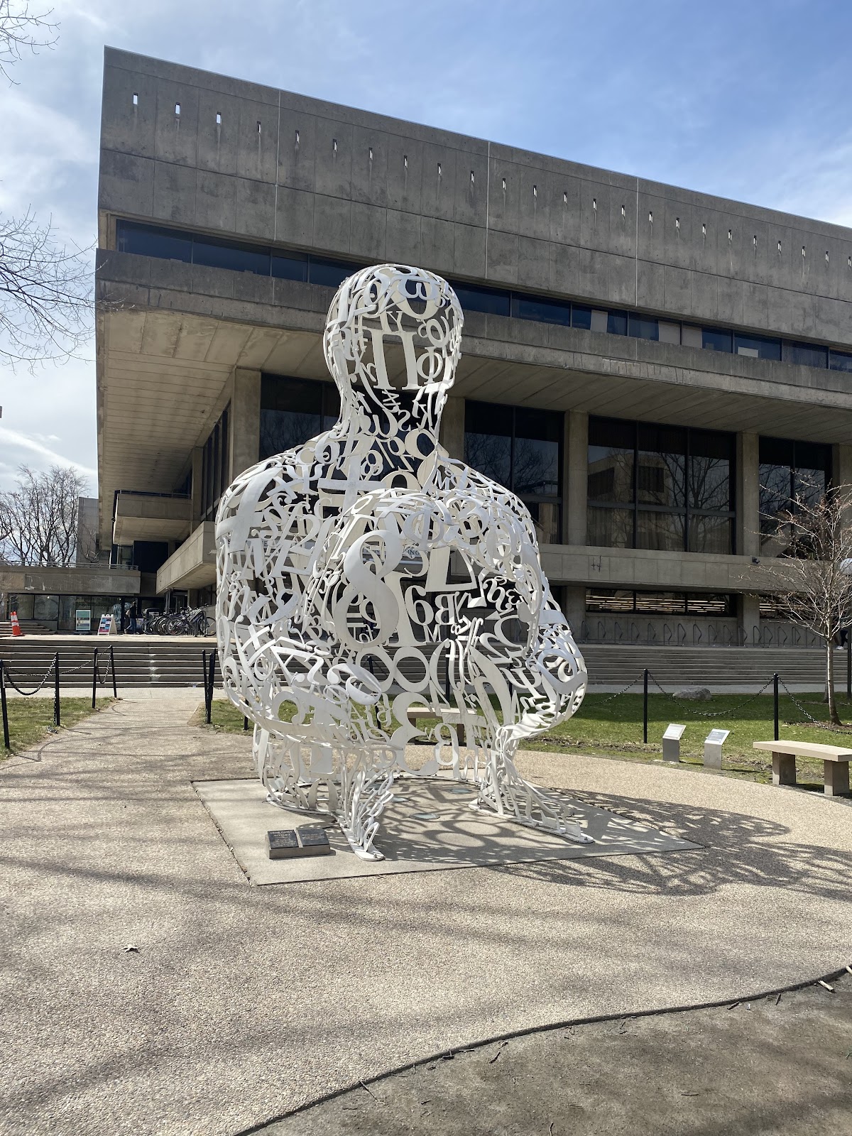 Institute of Technology 2116 photo 9