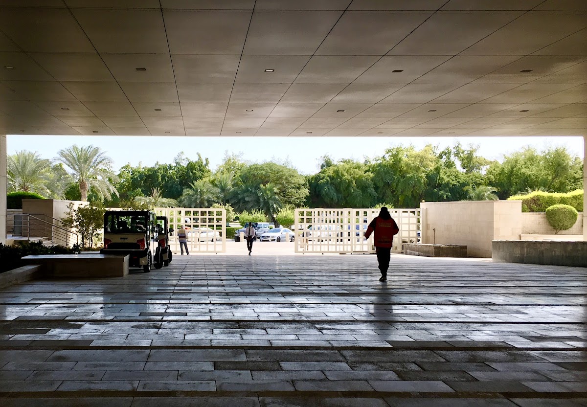 Doha Institute for Graduate Studies photo 1