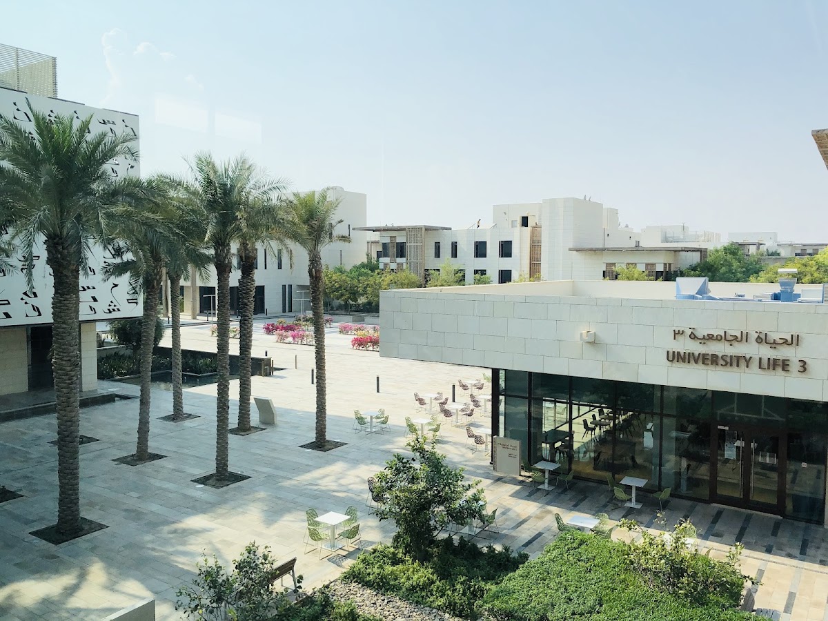 Doha Institute for Graduate Studies photo 3