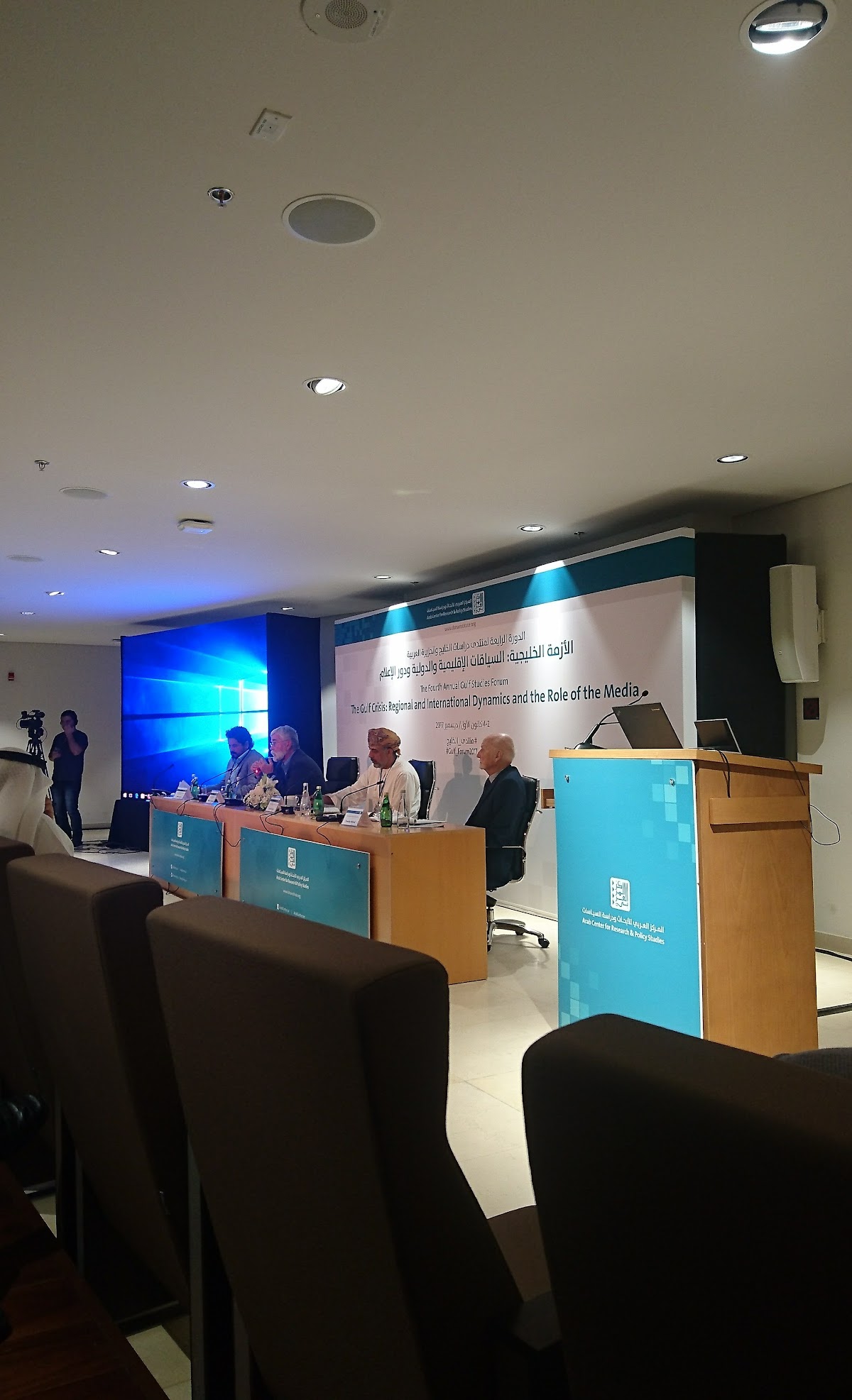 Doha Institute for Graduate Studies photo 8