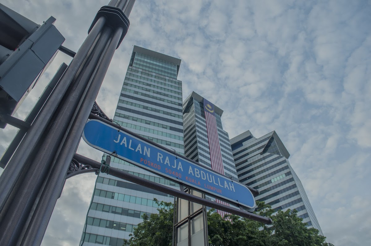 Universiti Kuala Lumpur photo 2