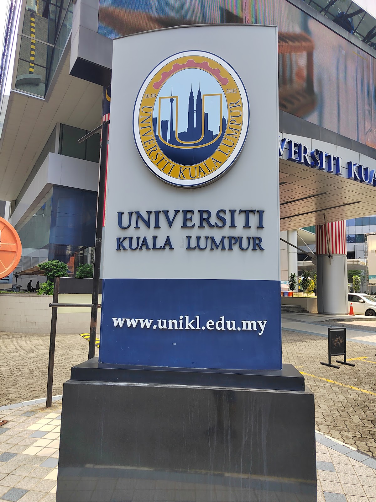 Universiti Kuala Lumpur photo 7