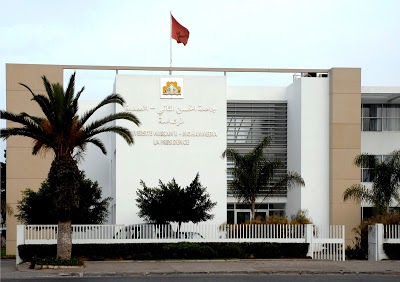 Hassan II University of Casablanca photo 5