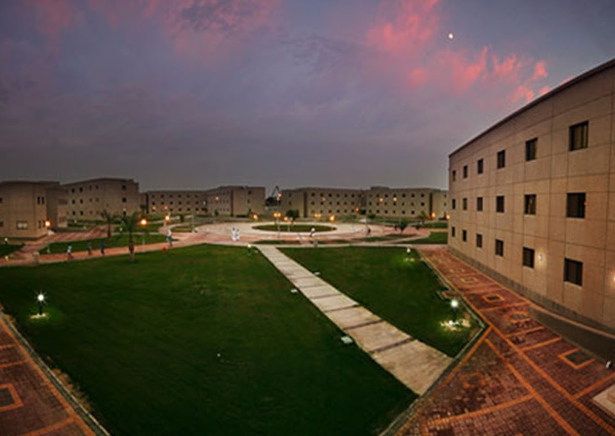 King Fahd University of Petroleum and Minerals photo 3