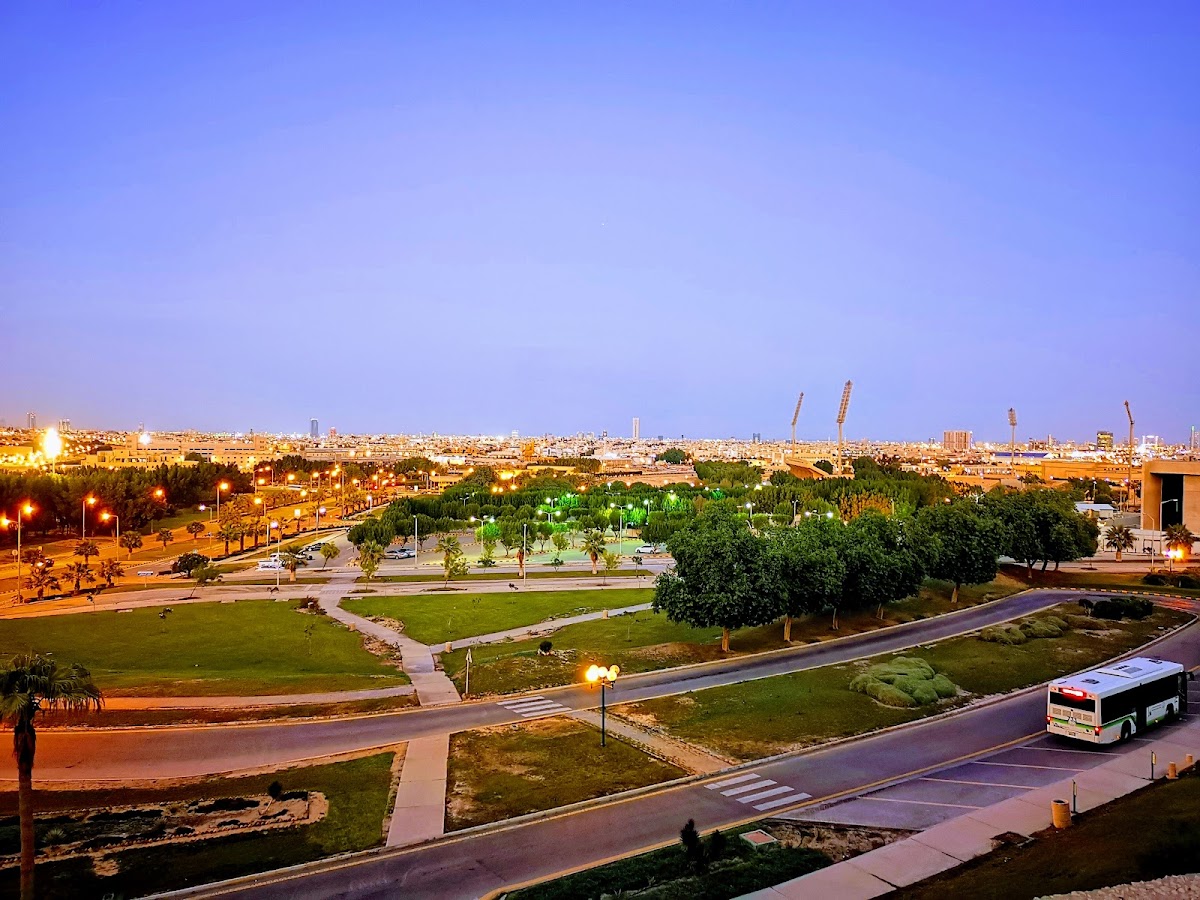 King Fahd University of Petroleum and Minerals photo 5