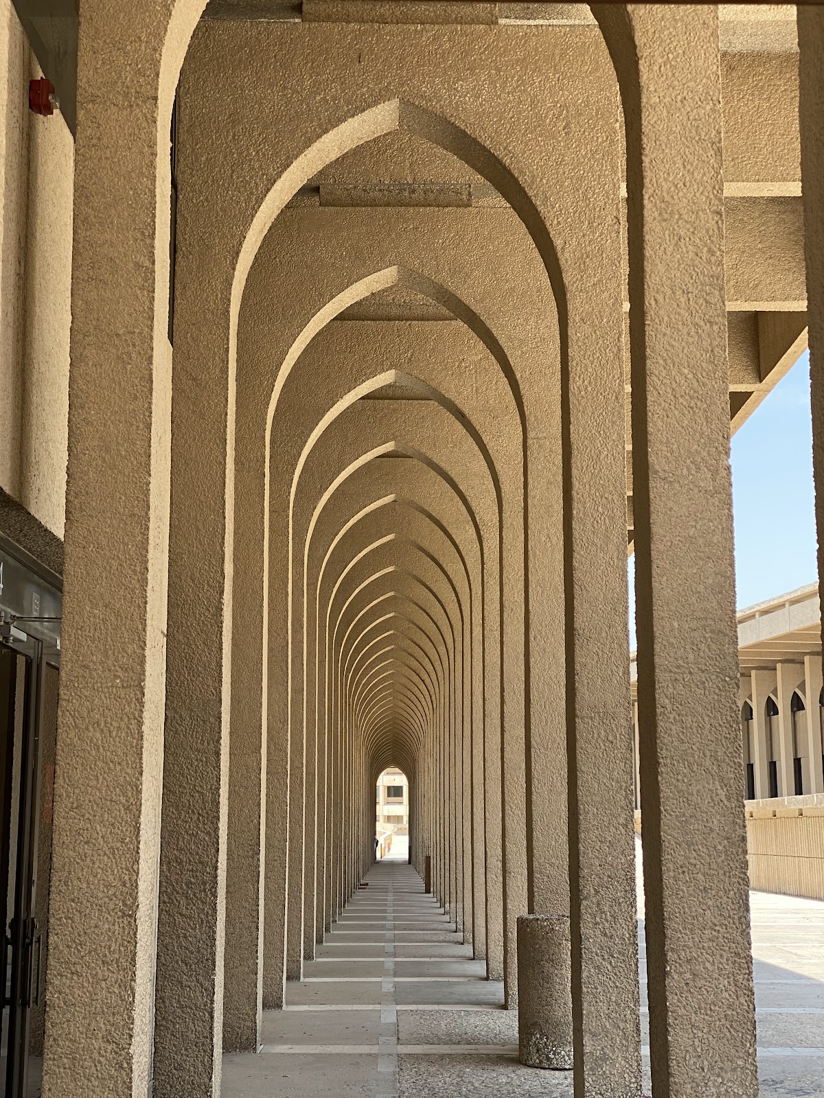 King Fahd University of Petroleum and Minerals photo 9