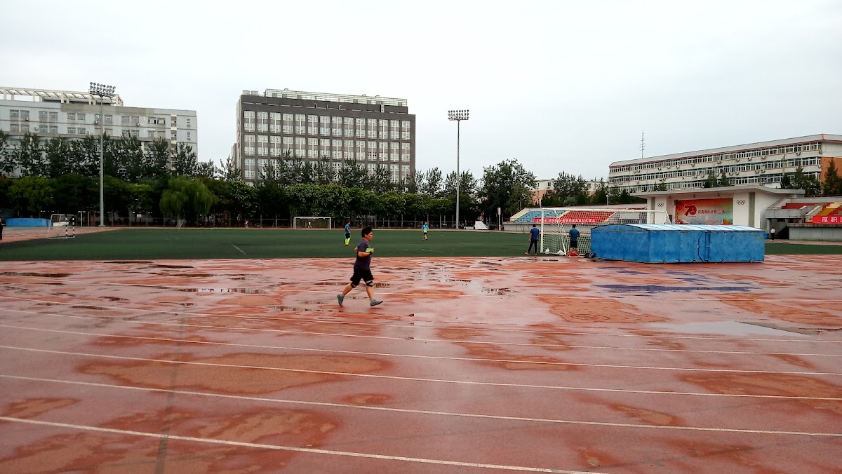 China University of Petroleum (Beijing) photo 2