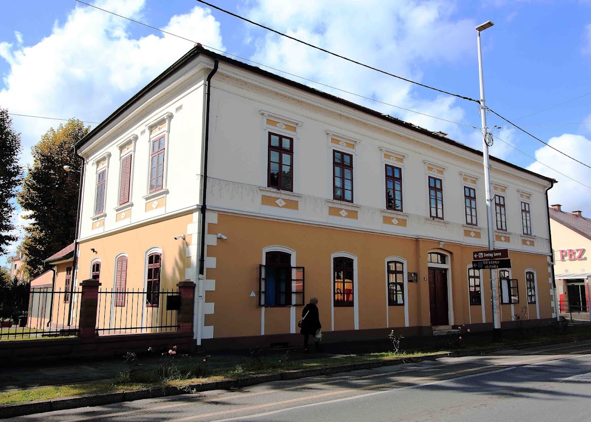 University of Applied Sciences Velika Gorica photo 4