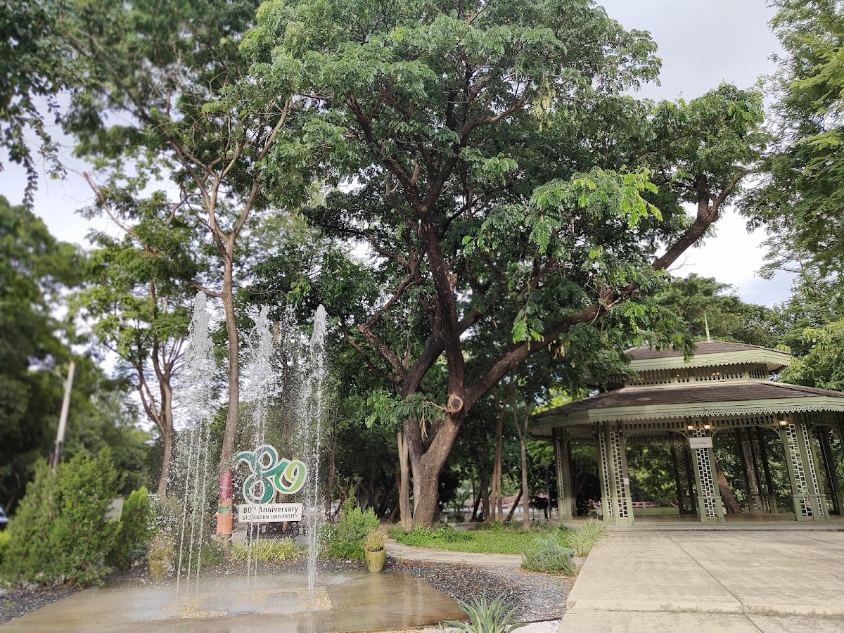 Silpakorn University photo 1