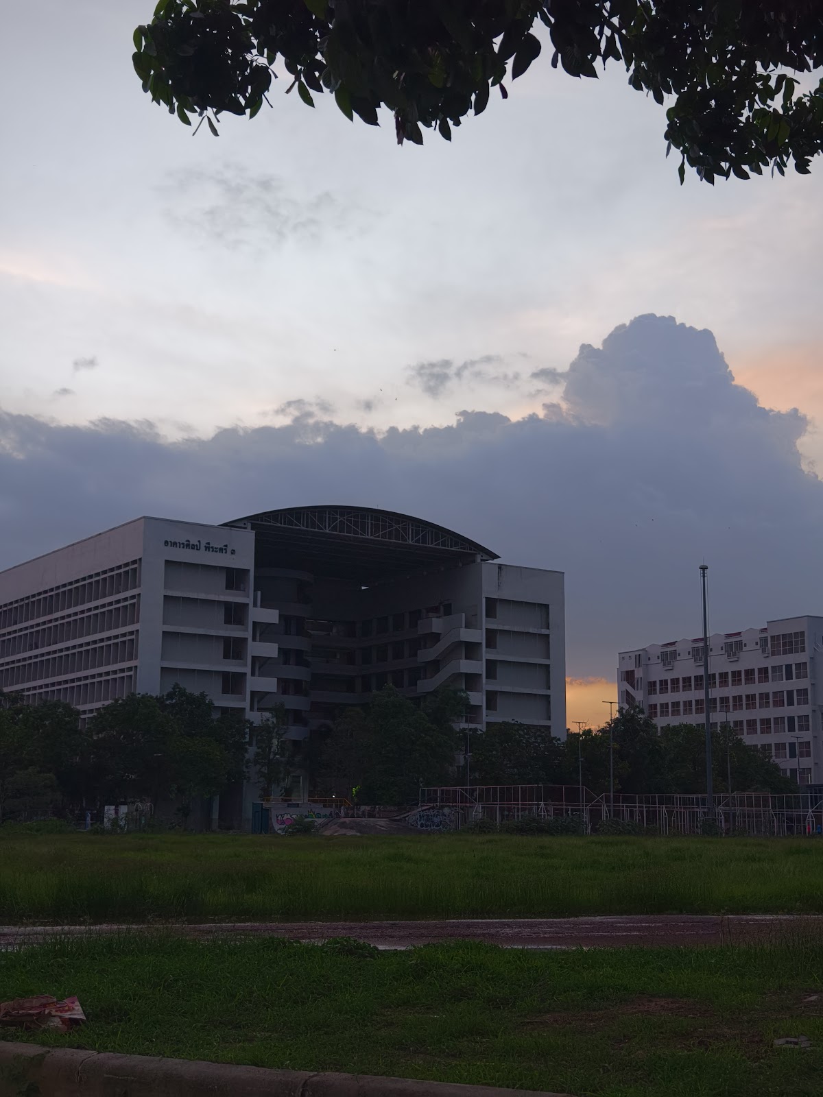 Silpakorn University photo 7