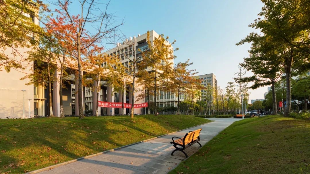 Shanghai University photo 1