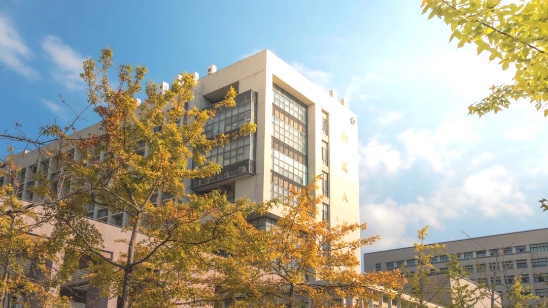 Shanghai University photo 4