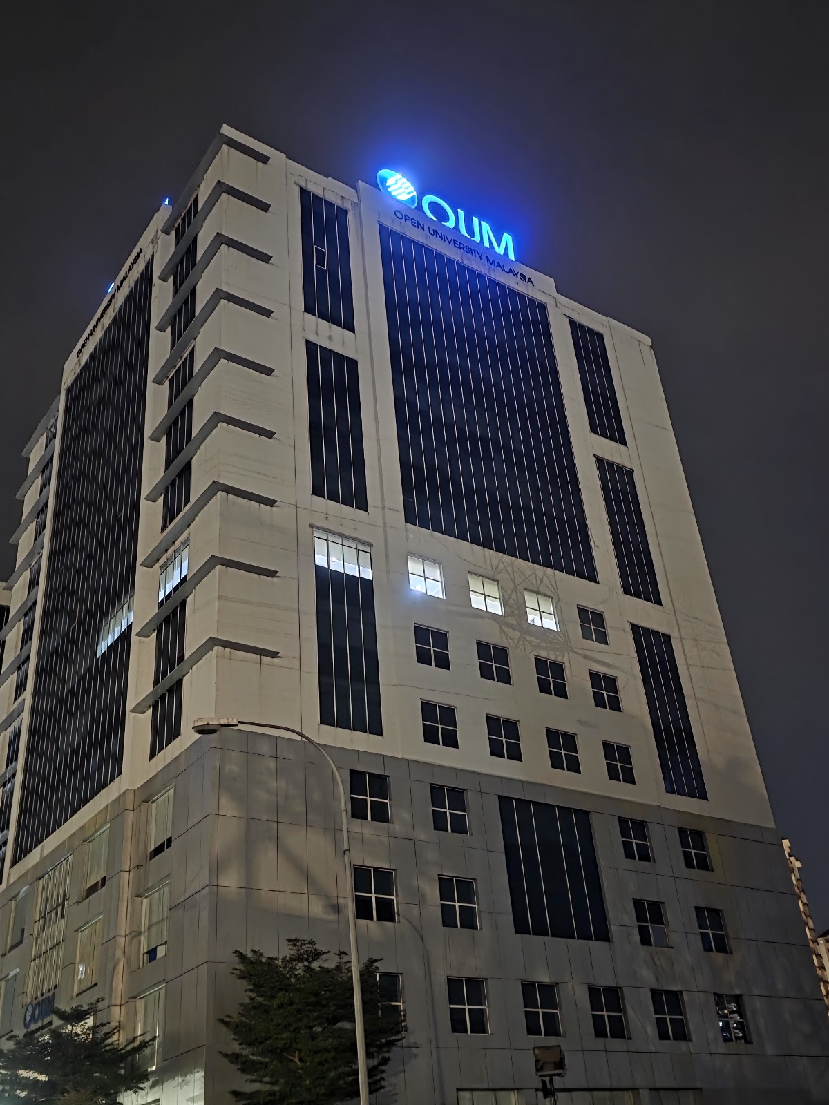 Open University Malaysia photo 8