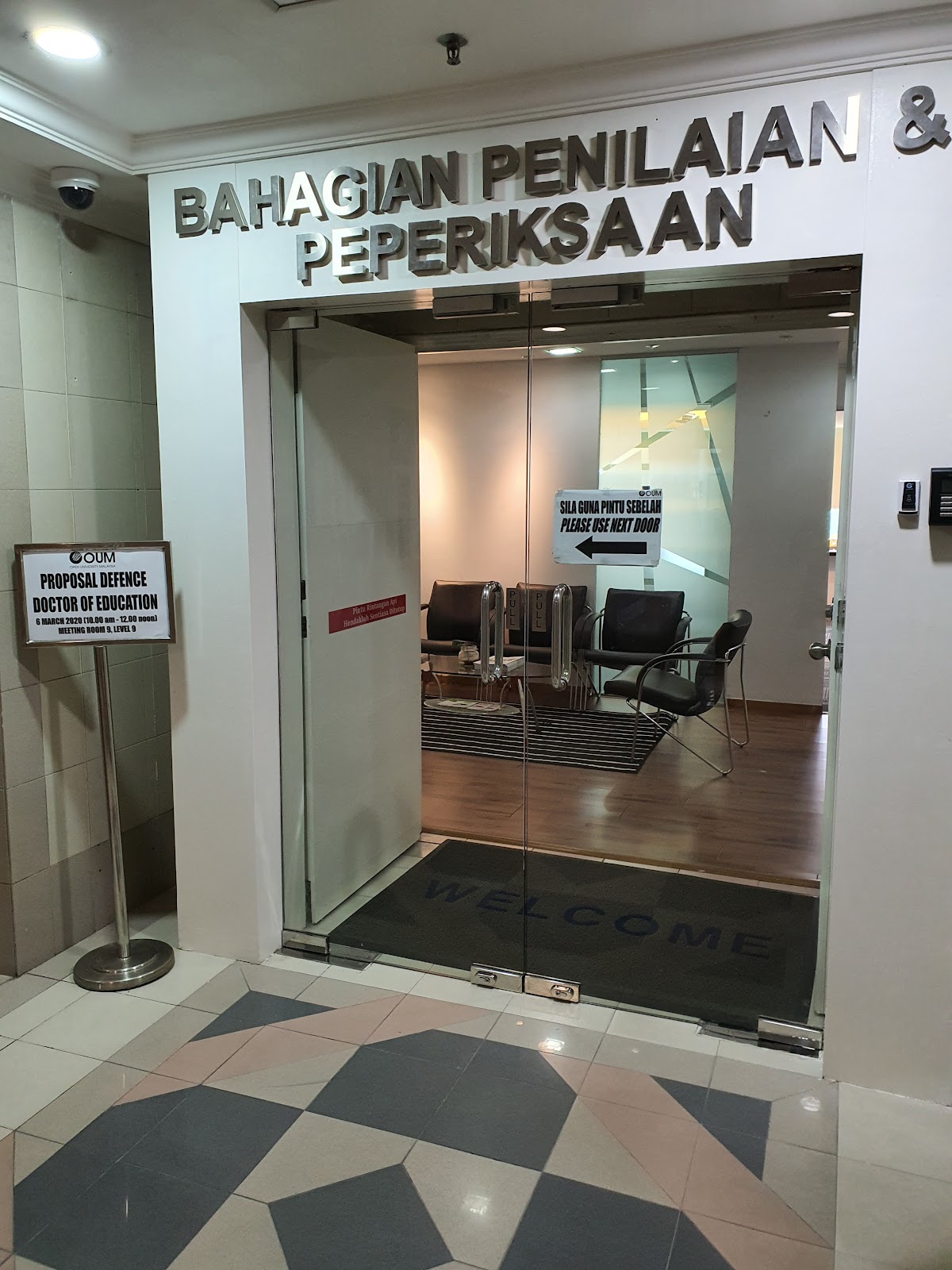 Open University Malaysia photo 9