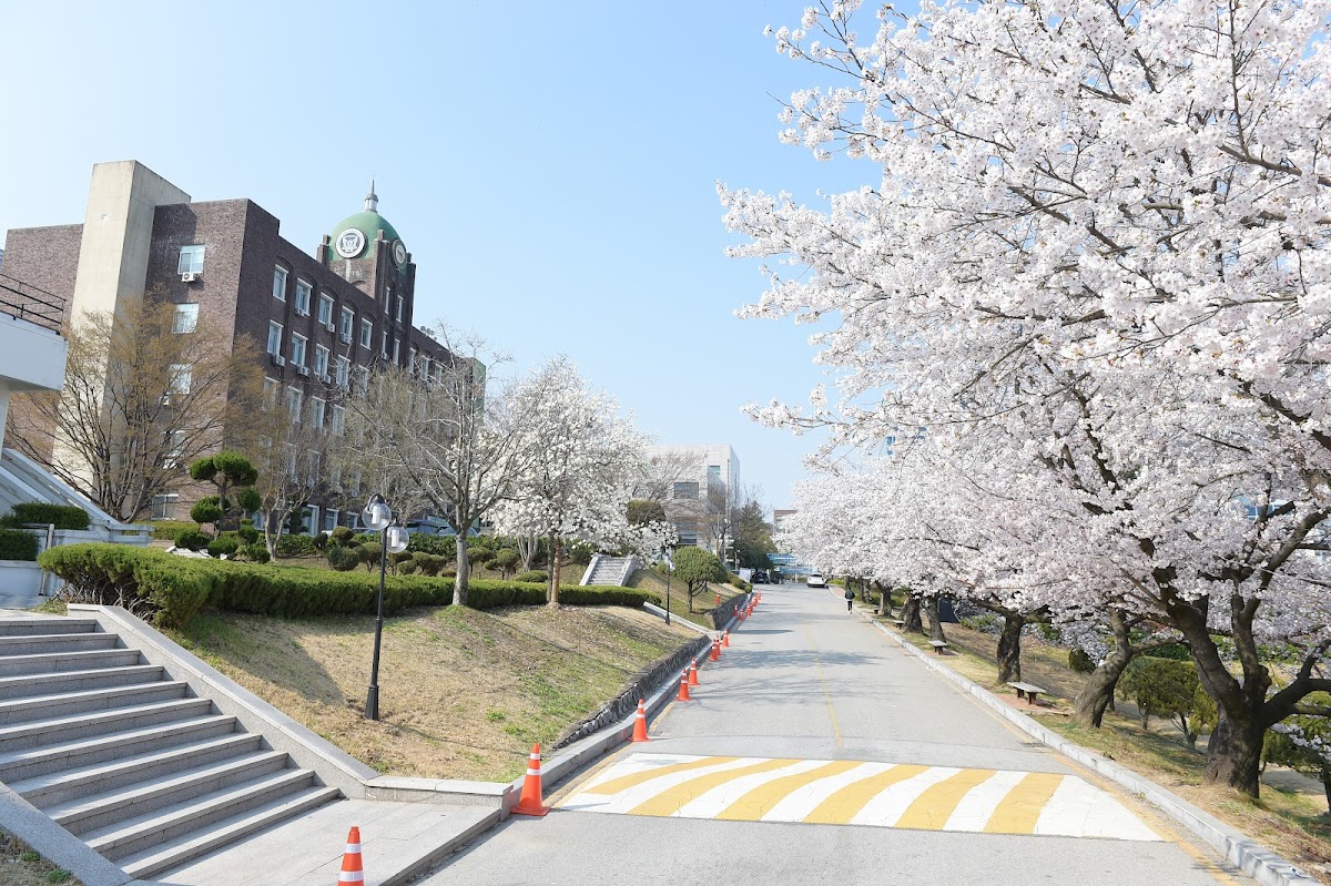 Soonchunhyang University photo 1