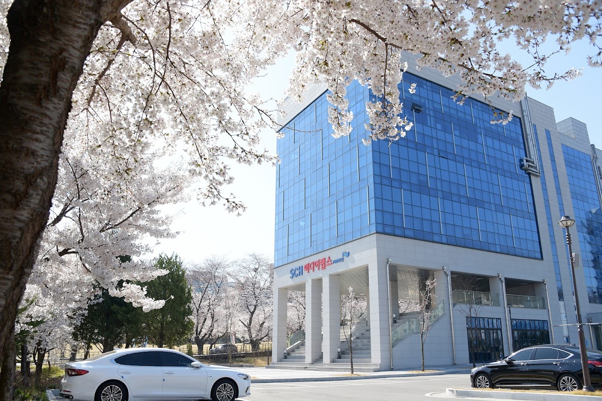 Soonchunhyang University photo 2