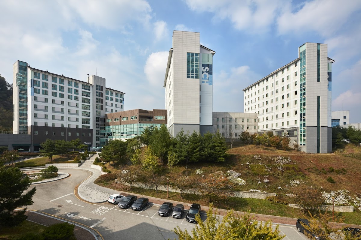 Soonchunhyang University photo 3