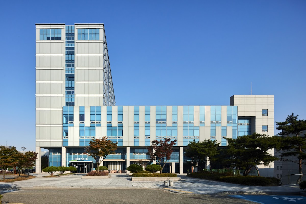 Soonchunhyang University photo 4