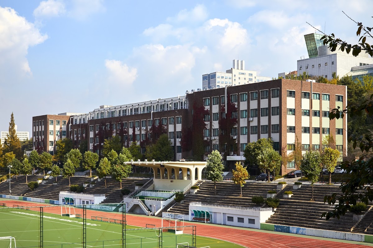 Soonchunhyang University photo 5