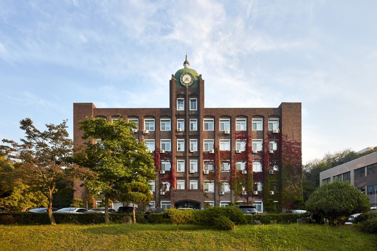 Soonchunhyang University photo 6